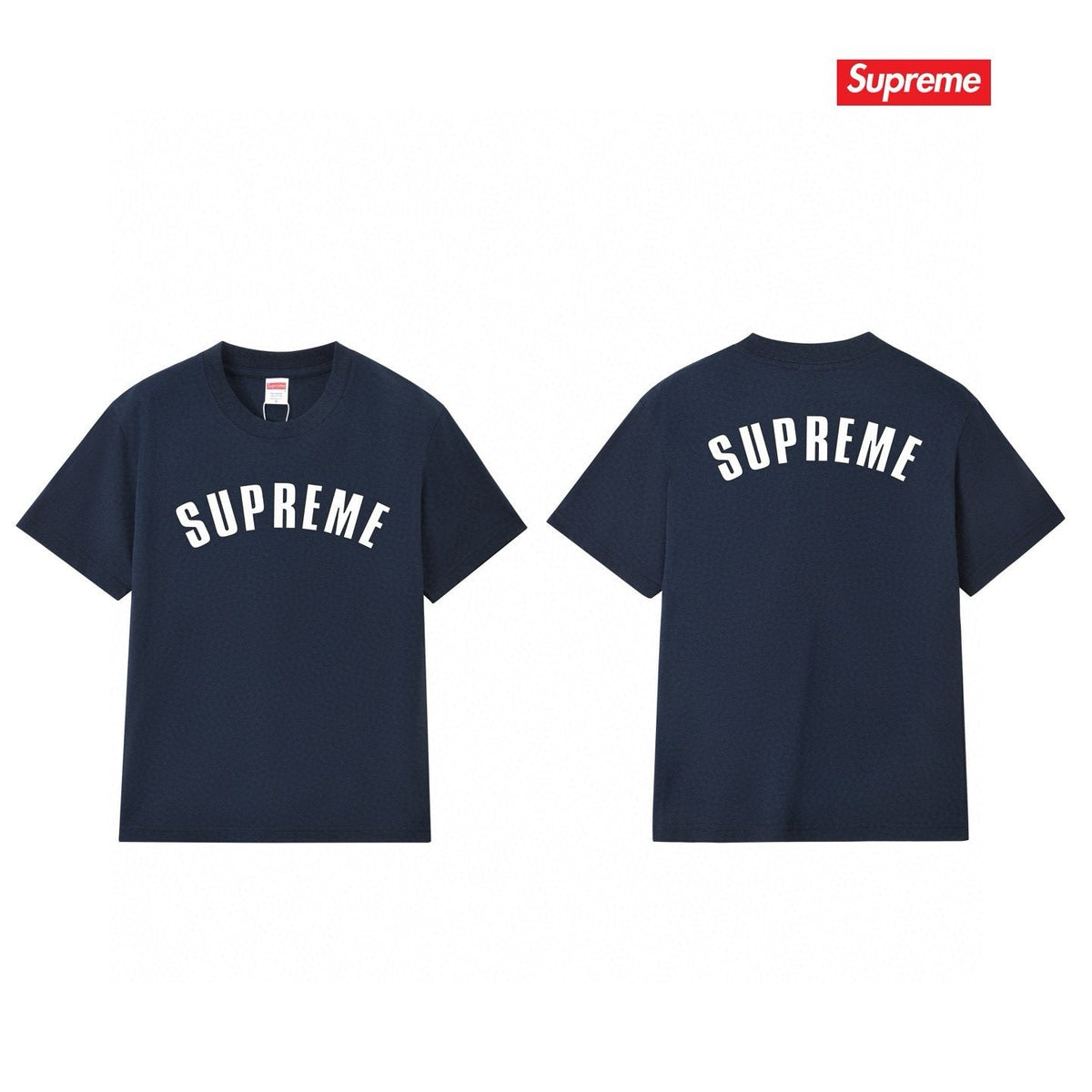 Supreme Cracked Arched Wordmark Graphic T-Shirt